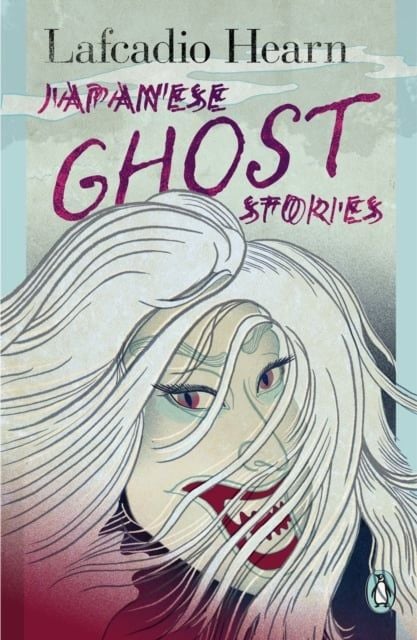 Japanese Ghost Stories 
