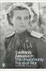  The Unwomanly Face of War 