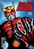  Kamen Rider Kuuga Vol. 2 