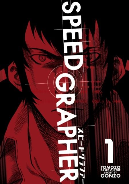  Speed Grapher Vol.1 