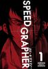  Speed Grapher Vol.1 