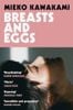  Breasts And Eggs - 074413 
