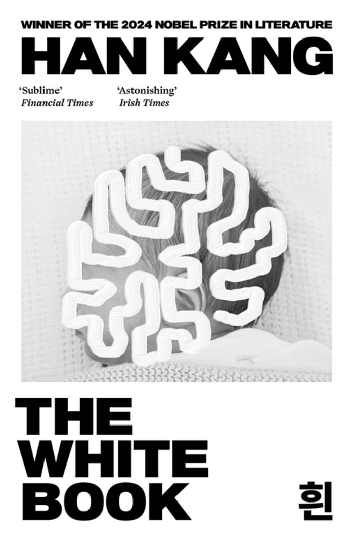  The White Book : Winner of the 2024 Nobel Prize in Literature 
