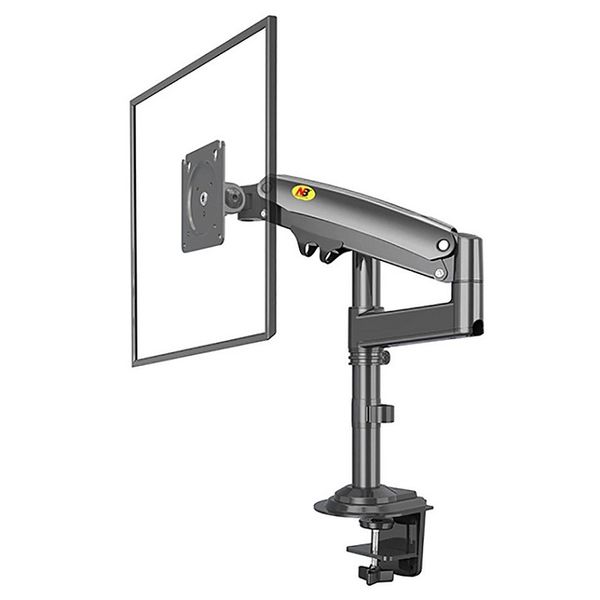 Giá Treo Màn Hình Máy Tính - ARM - NB H100 Đen (22 - 35 Inch) - Chính hãng