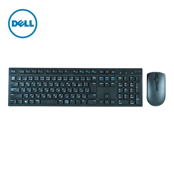 Combo bàn phím chuột Dell Không dây KM636 - Đen