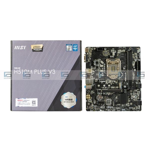 Bo mạch chủ MSI H510M Plus V3, M-ATX, 2 khe RAM - Chính hãng