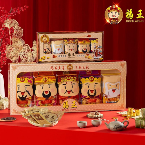  Bakkwa Ngũ Lộ Thần Tài 2D 