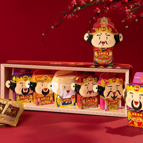  Bakkwa Ngũ Lộ Thần Tài 3D 