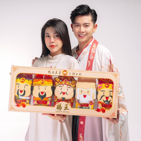  Bakkwa Ngũ Lộ Thần Tài Cao Cấp 