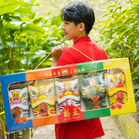  Bakkwa Ngũ Lân Hổ Tướng Cao Cấp Hock Wong 