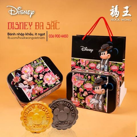  Lễ Hộp Disney Đa Sắc Thượng Hải 