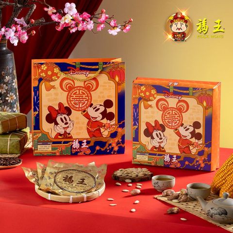  Bakkwa Disney MONOGRAM 