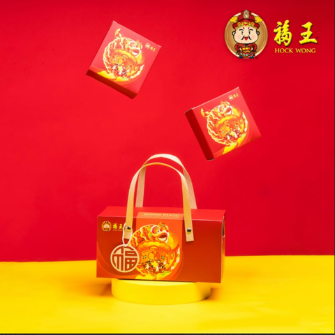  Lễ Hộp Song Phúc 