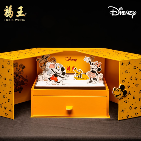  Lễ Hộp Disney Viên Ngọc Ánh Trăng 