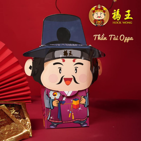  Bakkwa Thần Tài Oppa Hock Wong 500gram 