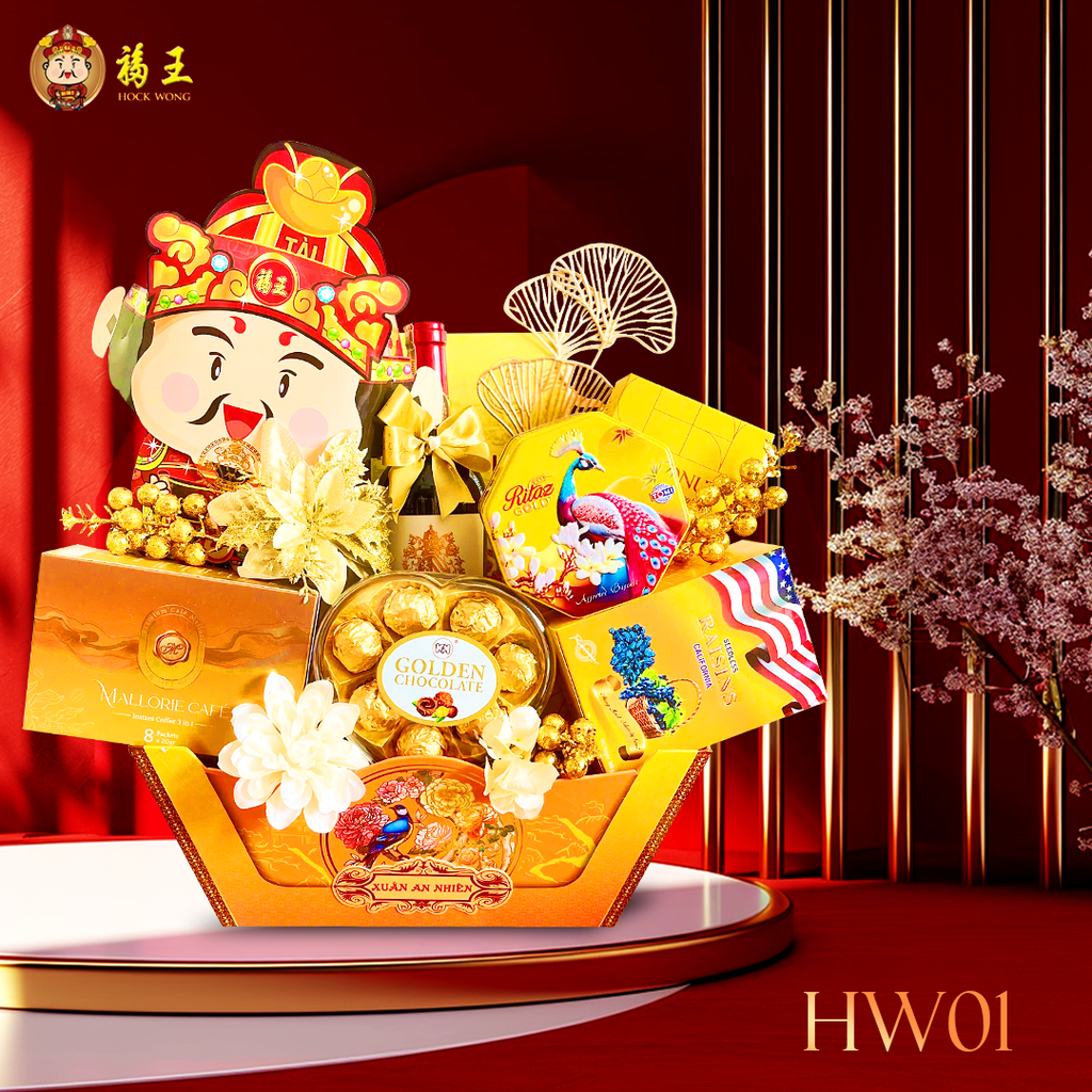  Hamper Set HW01  - Giỏ quà Tết Hock Wong sang trọng đẳng cấp 