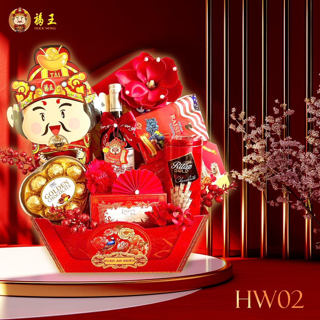  Hamper Set HW02 - Giỏ quà Tết Hock Wong sang trọng đẳng cấp 