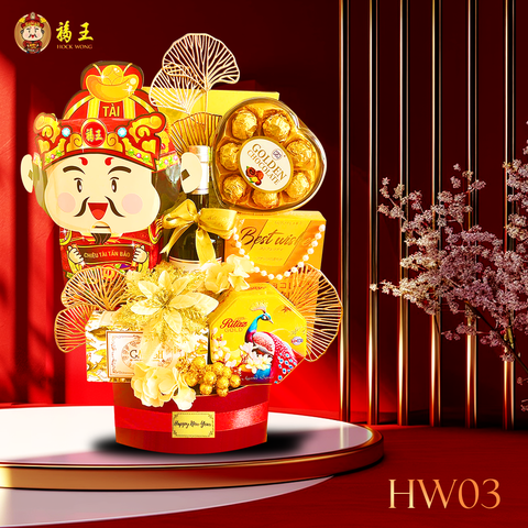  Hamper Set HW03 - Giỏ quà Tết Hock Wong sang trọng đẳng cấp 