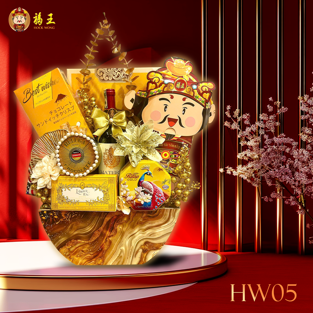  Hamper Set HW05 - Giỏ quà Tết Hock Wong sang trọng đẳng cấp 