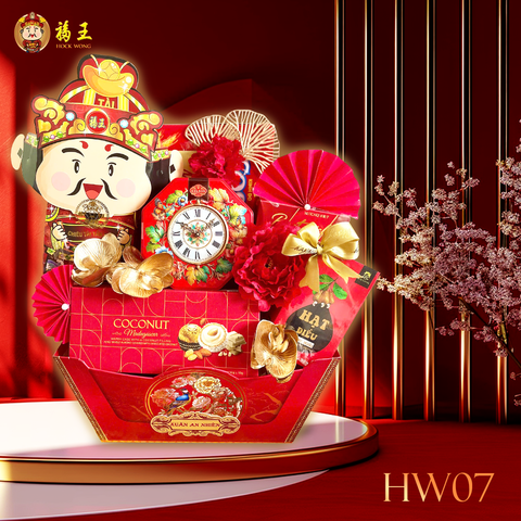  Hamper Set HW07 - Giỏ quà Tết Hock Wong sang trọng đẳng cấp 