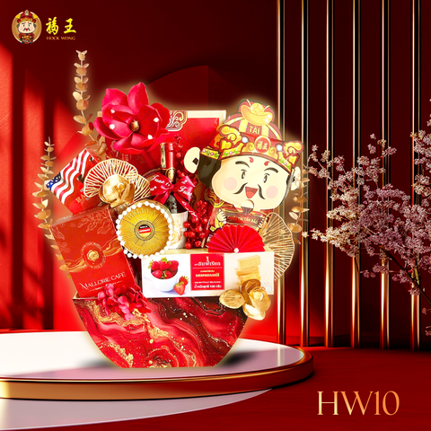  Hamper Set HW10 - Giỏ quà Tết Hock Wong sang trọng đẳng cấp 