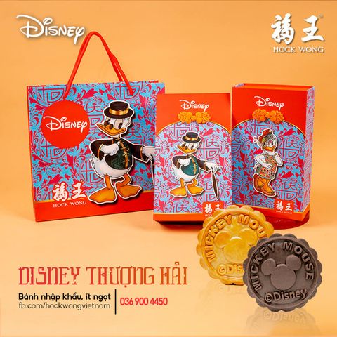  Lễ Hộp Disney Thượng Hải 4.0 Donald & Daisy 