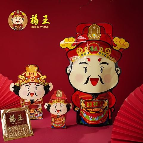 Thịt heo nướng Bakkwa