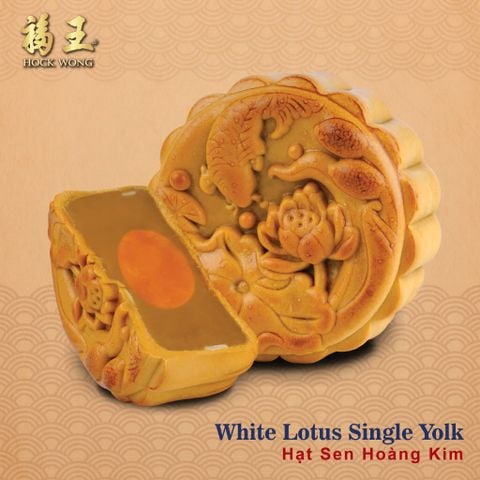  Bánh Trung Thu Hạt Sen Hoàng Kim 