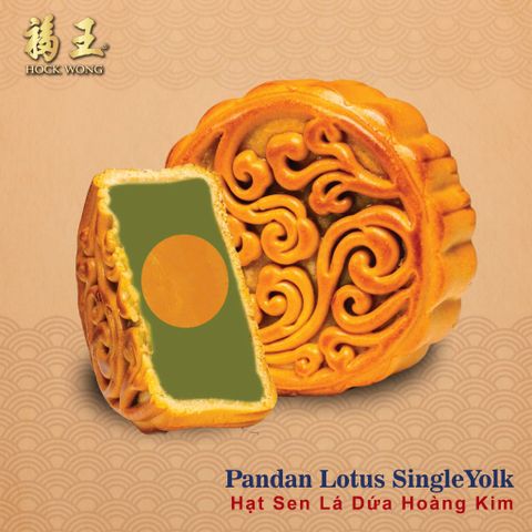  Bánh Trung Thu Hạt Sen Lá Dứa Hoàng Kim 