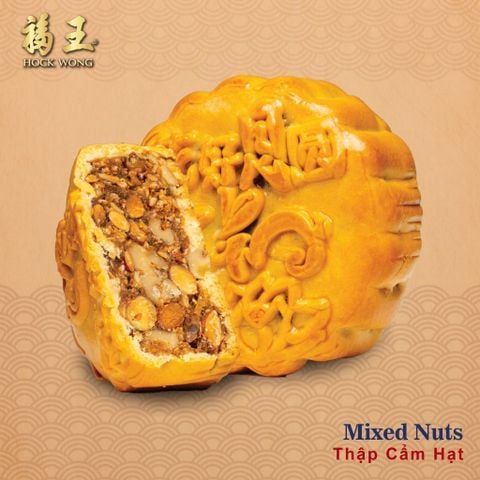  Bánh Trung Thu Thập Cẩm Hạt 