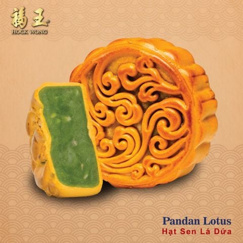  Bánh Trung Thu Hạt Sen Lá Dứa 