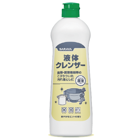 Kem tẩy rửa đa năng Liquid Cleanser