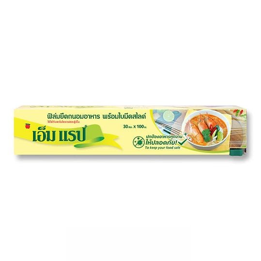 Màng bọc thực phẩm M Wrap có hộp