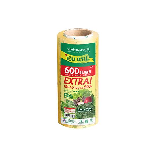 Màng bọc thực phẩm M Wrap không hộp