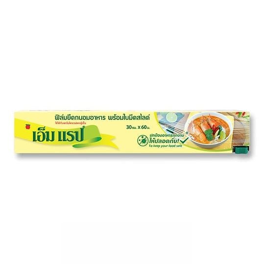 Màng bọc thực phẩm M Wrap có hộp