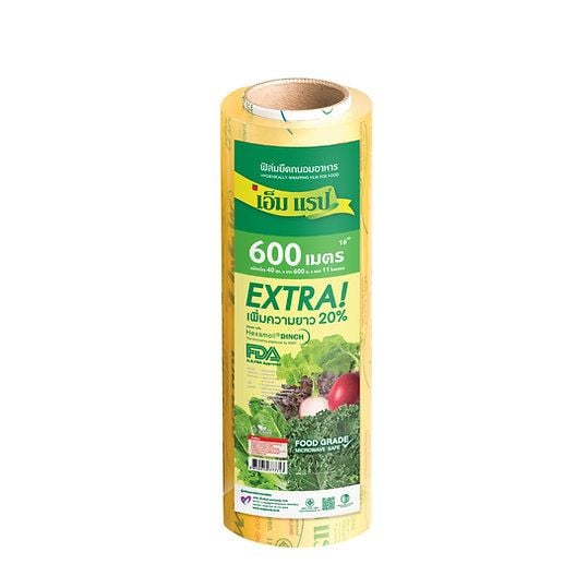 Màng bọc thực phẩm M Wrap không hộp