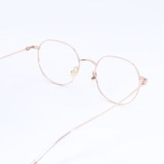 Gọng kính MACHILA MA5125T