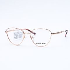 Gọng kính Michael Kors 3070