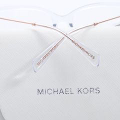 Gọng kính Michael Kors 4150U