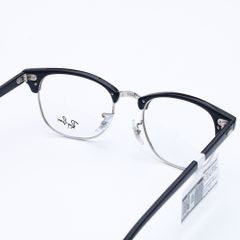 Gọng kính Rayban 5154
