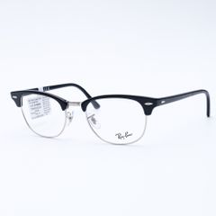 Gọng kính Rayban 5154