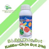  COMBO CHẶN ĐỌT KALIBO HỮU CƠ-CHẶN ĐỌT 24G 