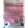  Thuốc Diệt Chuột RAT K 2% DP - Quà hot 