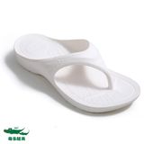  Dép Ysandal không quai BN68 