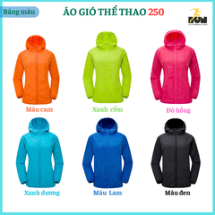 Áo Gió Thể Thao 250