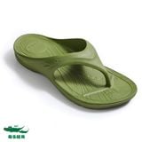  Dép Ysandal không quai BN68 