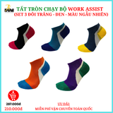  Tất tròn chạy bộ WorkAssist 