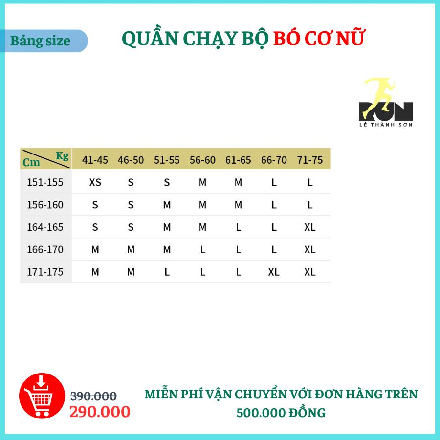 Quần bó cơ nữ 290