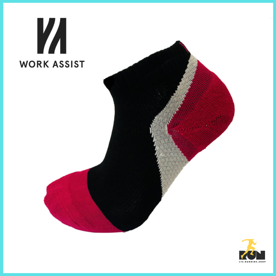  Tất tròn chạy bộ WorkAssist 