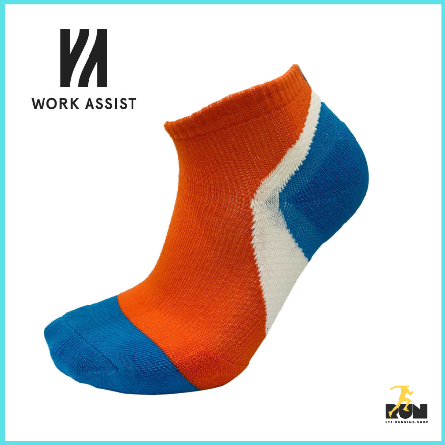Tất tròn chạy bộ WorkAssist